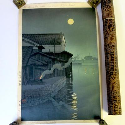 Sale Photo Thumbnail #139