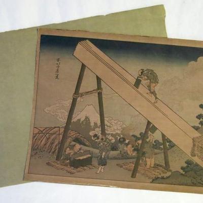 Sale Photo Thumbnail #10: Katsushika Hokusai "In A Mountain of Totomi Province" Original Print