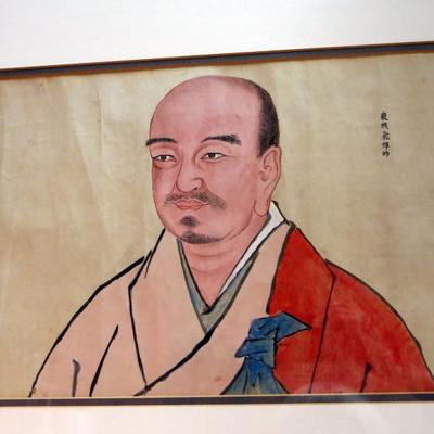 Sale Photo Thumbnail #32: Japanese Qing Watercolor on Paper "Portrait of a Man"