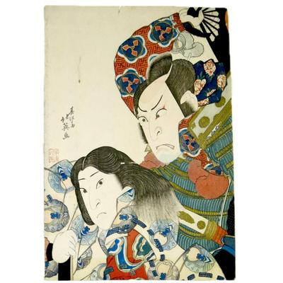Sale Photo Thumbnail #26: Shunbaisai Hokeui Japanese Woodblock Print ca. 1837