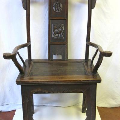 Sale Photo Thumbnail #5: Antique Chinese Yoke Back Elm Armchair