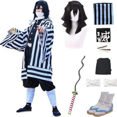 Sale Photo Thumbnail #416