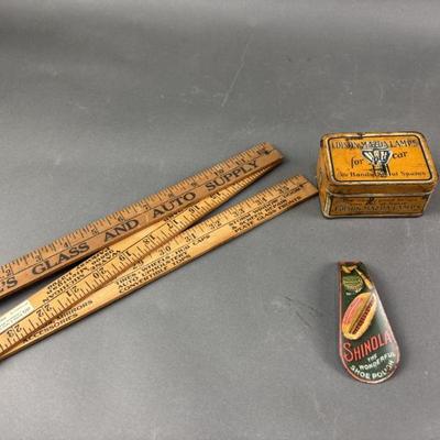 Sale Photo Thumbnail #266