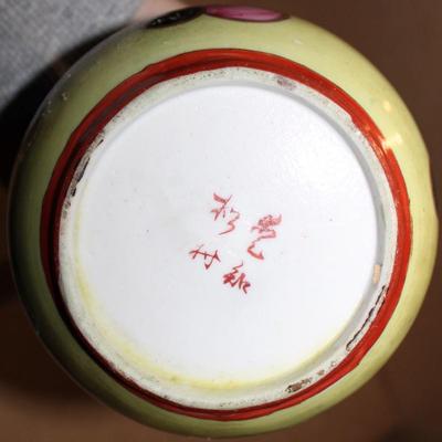 Sale Photo Thumbnail #45