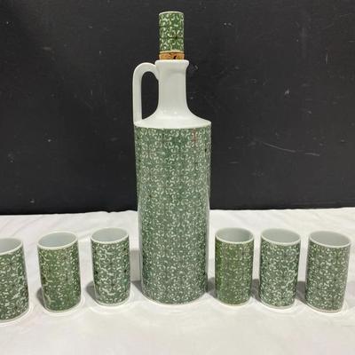 Mid Century Modern Japanese Sake Set Made By Hakusan Japan