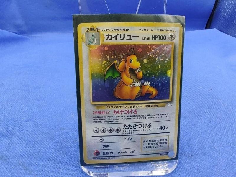 Sale Photo Thumbnail #24