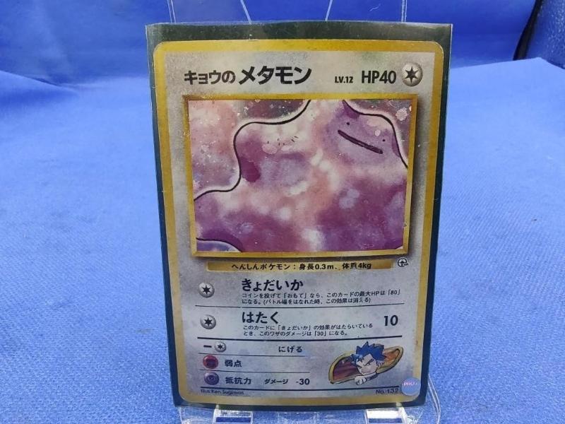 Sale Photo Thumbnail #23