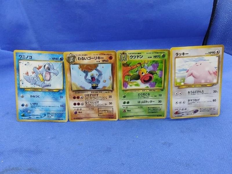 Sale Photo Thumbnail #22