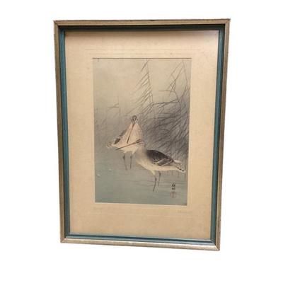 Sale Photo Thumbnail #207