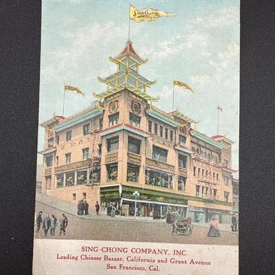 Sale Photo Thumbnail #109