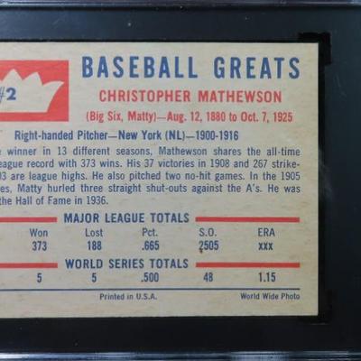 Sale Photo Thumbnail #510