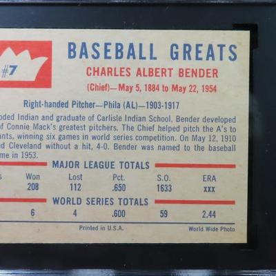 Sale Photo Thumbnail #507