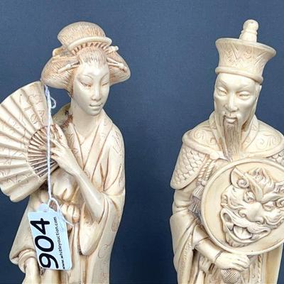 Sale Photo Thumbnail #220