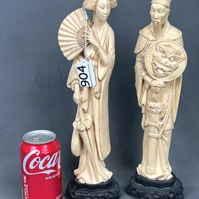 Sale Photo Thumbnail #218