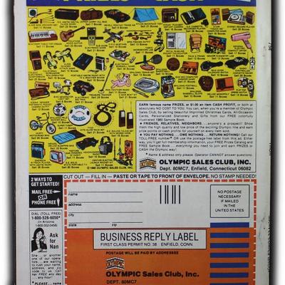 Sale Photo Thumbnail #348