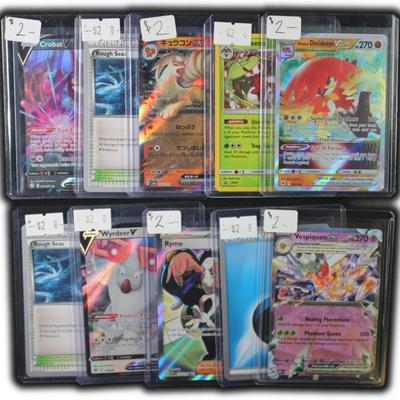 Sale Photo Thumbnail #413