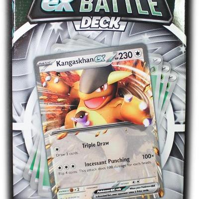 Sale Photo Thumbnail #22