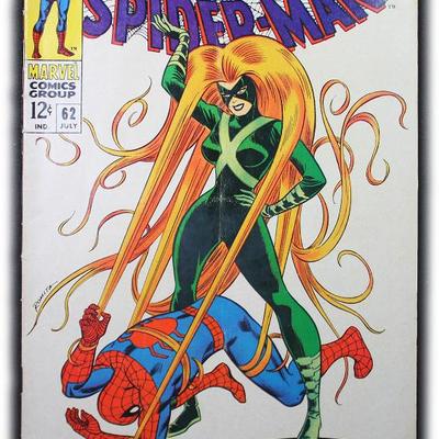 Sale Photo Thumbnail #551