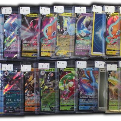 Sale Photo Thumbnail #411