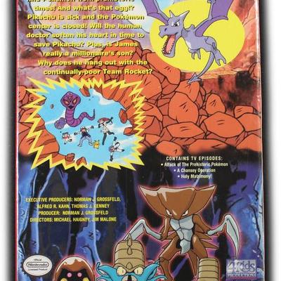 Sale Photo Thumbnail #81