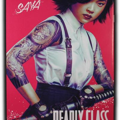 Sale Photo Thumbnail #310