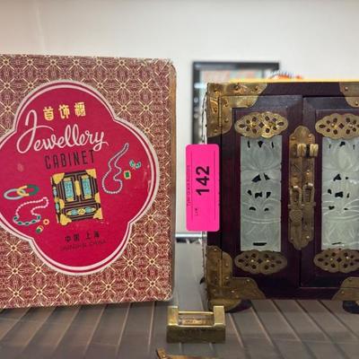 Sale Photo Thumbnail #146