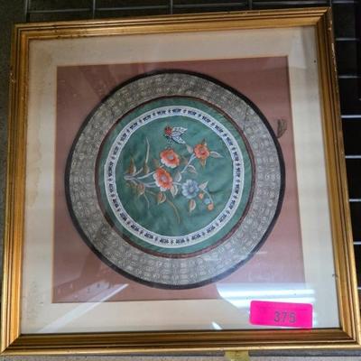 Sale Photo Thumbnail #388