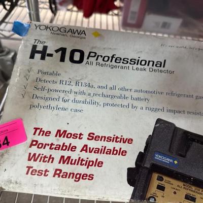 Sale Photo Thumbnail #196