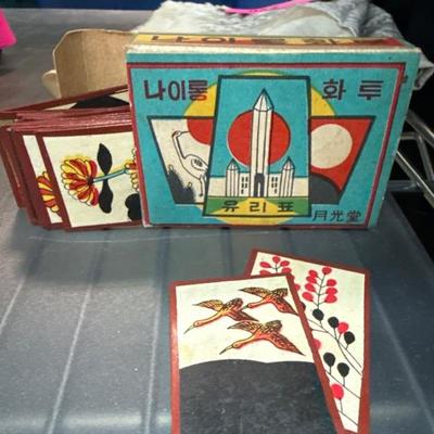 Sale Photo Thumbnail #241