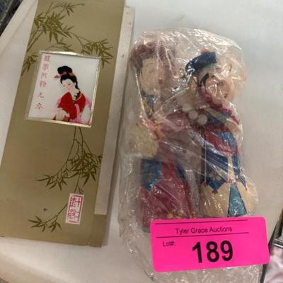 Sale Photo Thumbnail #203