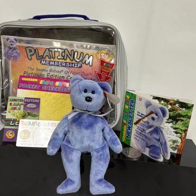 "Beanie Baby" Carrier Bag Time Capsule