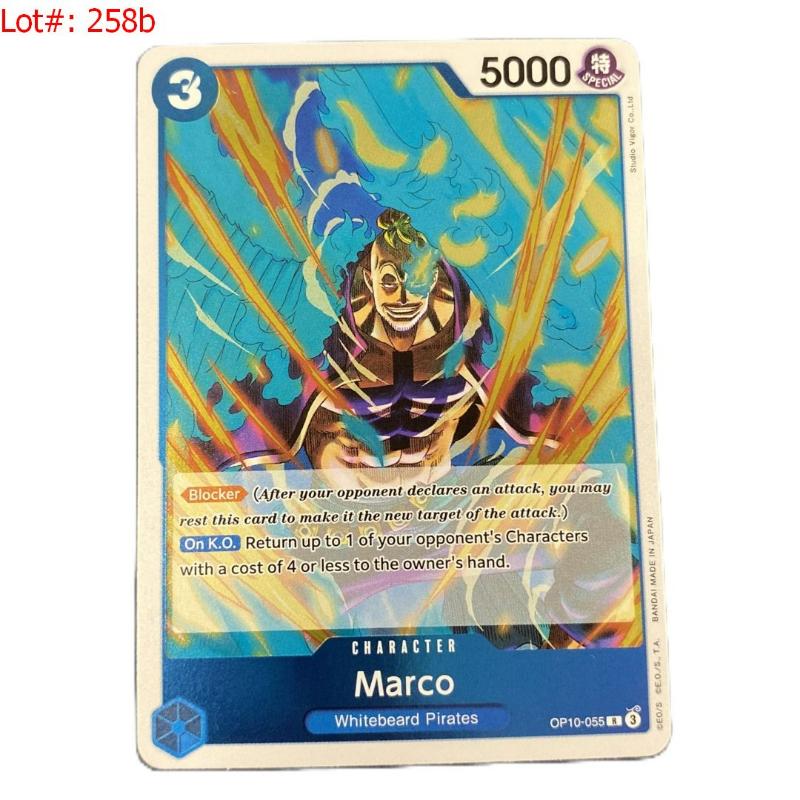 Sale Photo Thumbnail #440