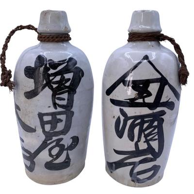 Sale Photo Thumbnail #89