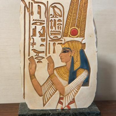 Egyptian Queen Nefertari plaque