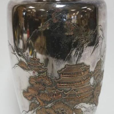Sale Photo Thumbnail #9: 1009	SILVER PLATE CHINESE VASE, COMMEMORATIVE 1926, THE CHINESE NATIONAL BANK OF NEW YORK, APPROXIMATELY 13 1/2 IN H, CHARACTER MARKS ON BASE
