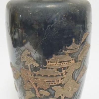 Sale Photo Thumbnail #8: 1008	SILVER PLATE CHINESE VASE, COMMEMORATIVE 1926, THE CHINESE NATIONAL BANK OF NEW YORK, APPROXIMATELY 13 1/2 IN H, CHARACTER MARKS ON BASE
