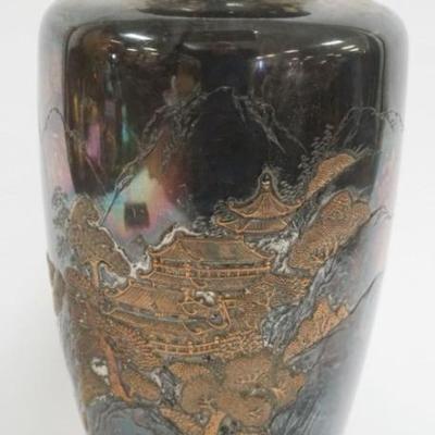 Sale Photo Thumbnail #7: 1007	SILVER PLATE CHINESE VASE, COMMEMORATIVE 1926, THE CHINESE NATIONAL BANK OF NEW YORK, APPROXIMATELY 13 1/2 IN H, CHARACTER MARKS ON BASE
