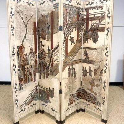 Sale Photo Thumbnail #220: 1221	ASIAN 4 PART LACQUERED AND CARVED FOLDING SCREEN ROOM DIVIDER, EACH PANEL APPROXIMATELY 22 IN X 84 IN H
