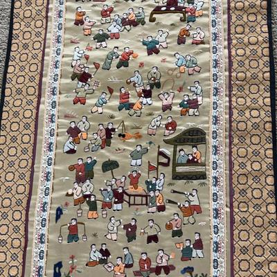 Vintage Silk Hand Embroidered Asian Panel