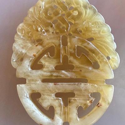 Nephrite Jade Hand Carved Pendant