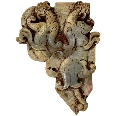 Sale Photo Thumbnail #263