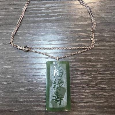 Sale Photo Thumbnail #60