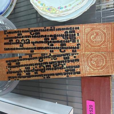 Sale Photo Thumbnail #41