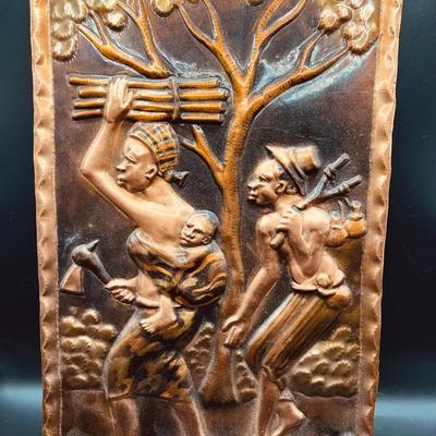Vintage African Bas-Relief Copper Wall Plaque