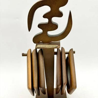 Gye Nyame Coaster Set