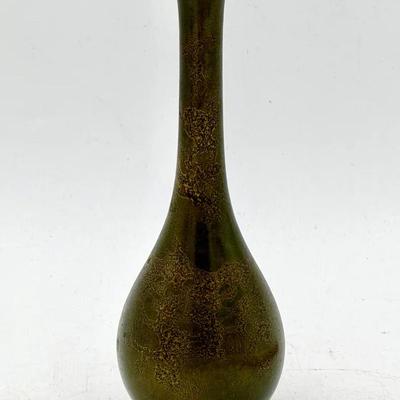 Japanese Small Metal Vase W Sticker 