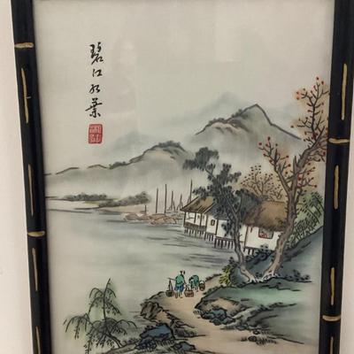 Sale Photo Thumbnail #106: Vintage painting a chinese mounain and river landscape