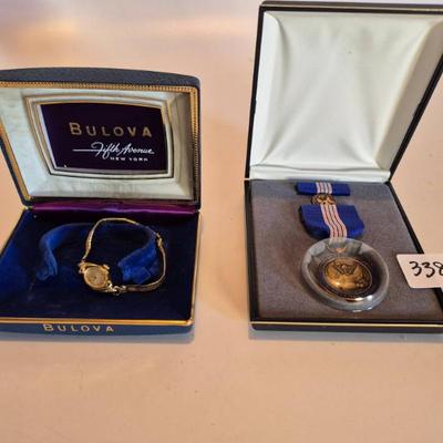 Sale Photo Thumbnail #733