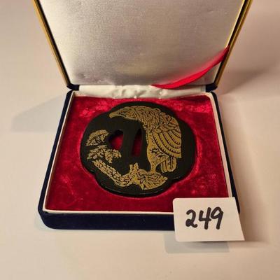 Sale Photo Thumbnail #543