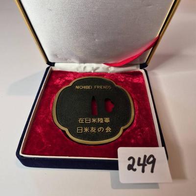 Sale Photo Thumbnail #544